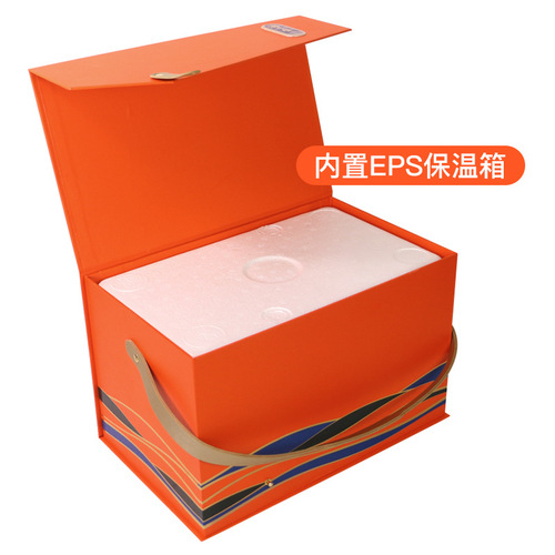 5ZV7 wholesale hairy crab gift box 2kg 5kg portable fresh-keeping foam box bird's nest gift box ready-to-eat sea cucumber bag