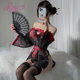 Pinxian sexy lingerie sexy off-shoulder off-shoulder Japanese kimono perspective cardigan costume role play 2435