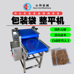 ������ƽ�C ������ƽ�C �C���C �B�mУƽ�C �{ƽ�C ��մ���ƽ�C