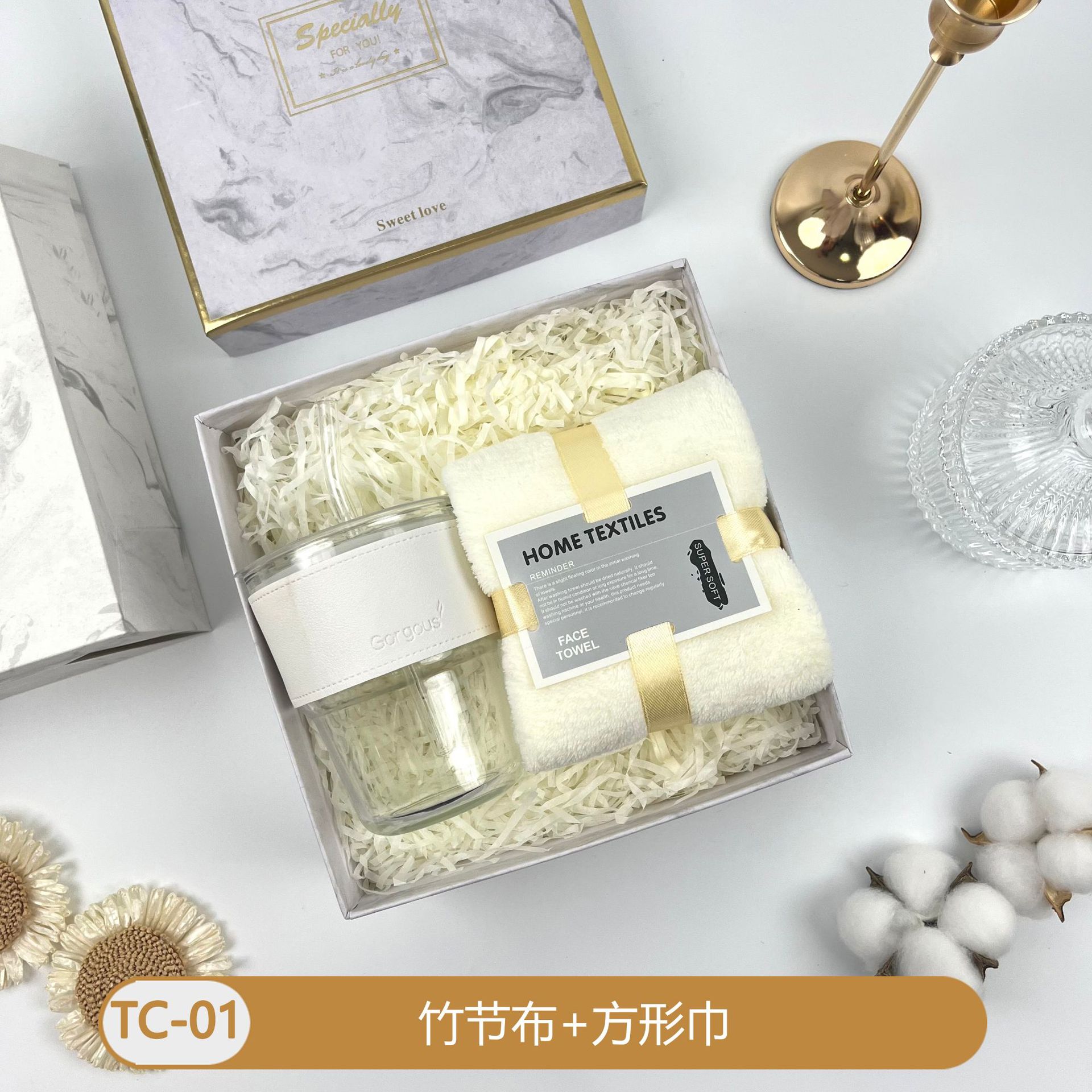 Regalos de la temporada de graduación