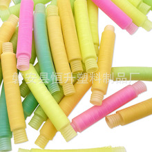 Sҹ F؛POP TUBE йҹ ps