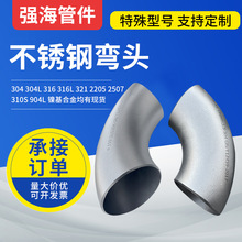 304���P䓏��^45��90�ț_���o�p���^��ڏ����^�߉�����׃�����^