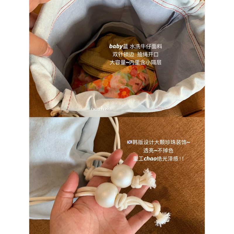 ooahz 自家製ホリデーフロスティング ~ 韓国ニッチデニム刺繍巾着バックパックレイジーカラースクールバッグ|undefined