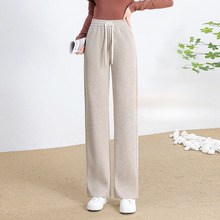 2025秋季新款羊绒直筒裤女宽松大码高腰羊毛阔腿裤窄版垂感休闲裤