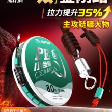 ���ɴ��ﾀ�M���I������~����Ʒ���M����~�c�~�N�쌣�þ��ﾀ�M