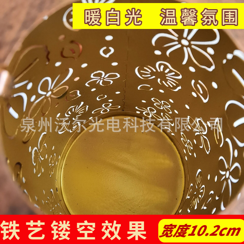 掌柜推荐热销 亚马逊LED镂空太阳能灯笼庭院装饰景观草坪灯挂树灯