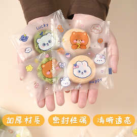 透明小红创意曲奇饼干包装袋小红饼干造型饼自带撕口设计干批发