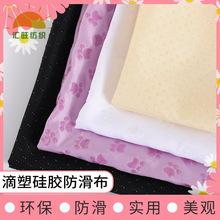 ĥë���������ܲ� �¿���ĥ����|���z�� ɳ�l�|�ͺϲ�������