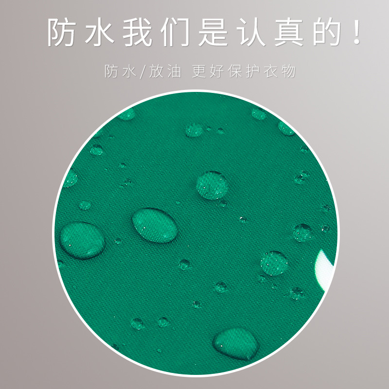 Lindo estilo coreano Internet celebridad hombres y mujeres moda cocinar cintura Delantal de mano borrable cocina del hogar ropa de trabajo a prueba de aceite impermeable