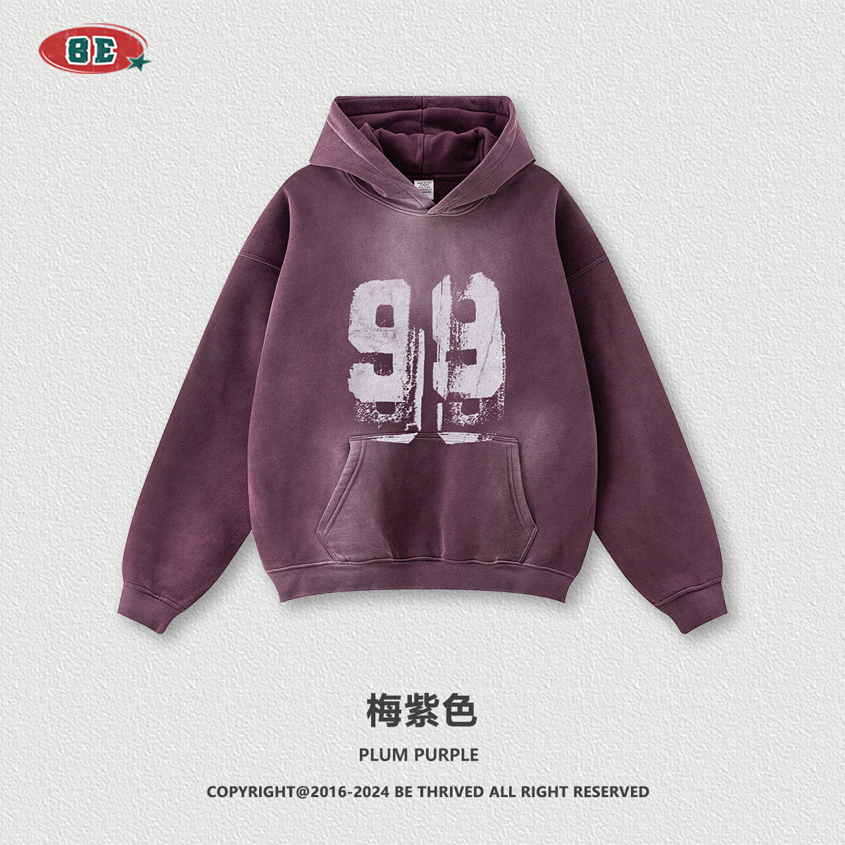 Personalización de BE | 2025 otoño e invierno marca de moda estadounidense transfronteriza spray mono viejo suéter con capucha personalización de comercio exterior para hombres