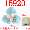 Hair accessory, metal golden mountain tea from pearl contains rose, Korean style, wholesale