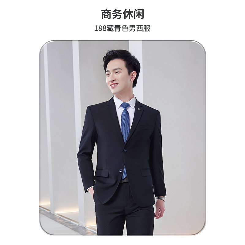 188 navy blue Men's Suit