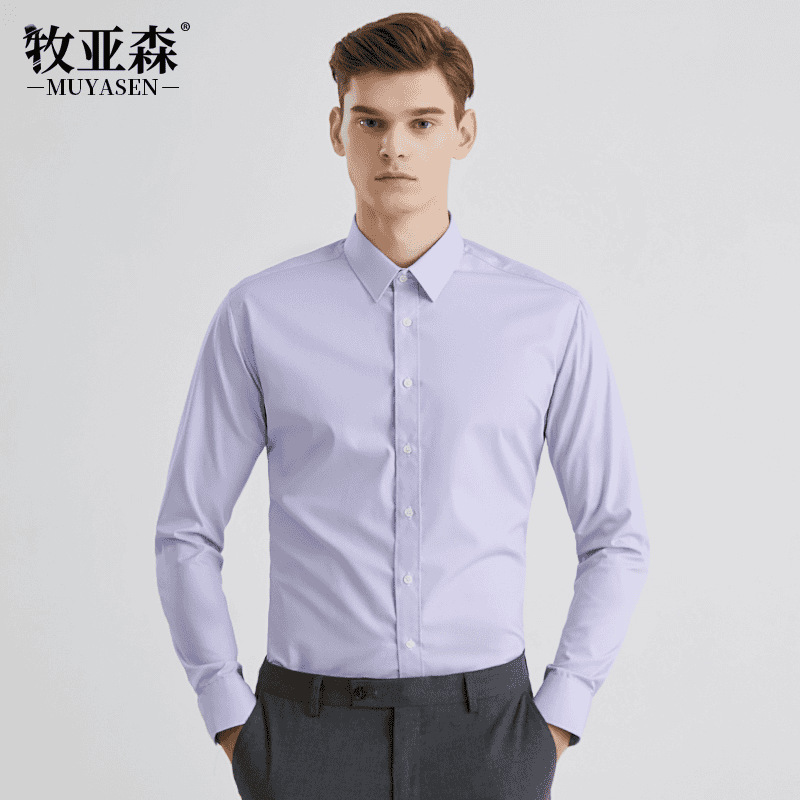 Muyasen メンズ ストレッチ ノーアイロン ビジネス メンズ ホワイト シャツ 長袖 スリム プロフェッショナル 通気性シャツ 在庫あり|undefined