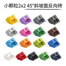 �����ָ�С����2x2��б�»�ľ3660ɢ��ƴװ��������ɫ��ѡ