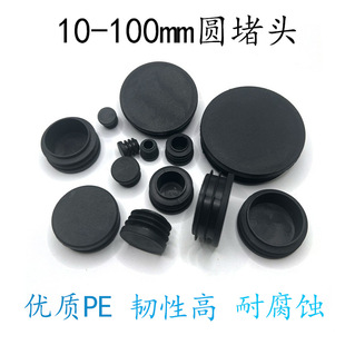 �A��10-100mm�A�������^pe���σ����A���w���P䓹������Ĺ����_�|