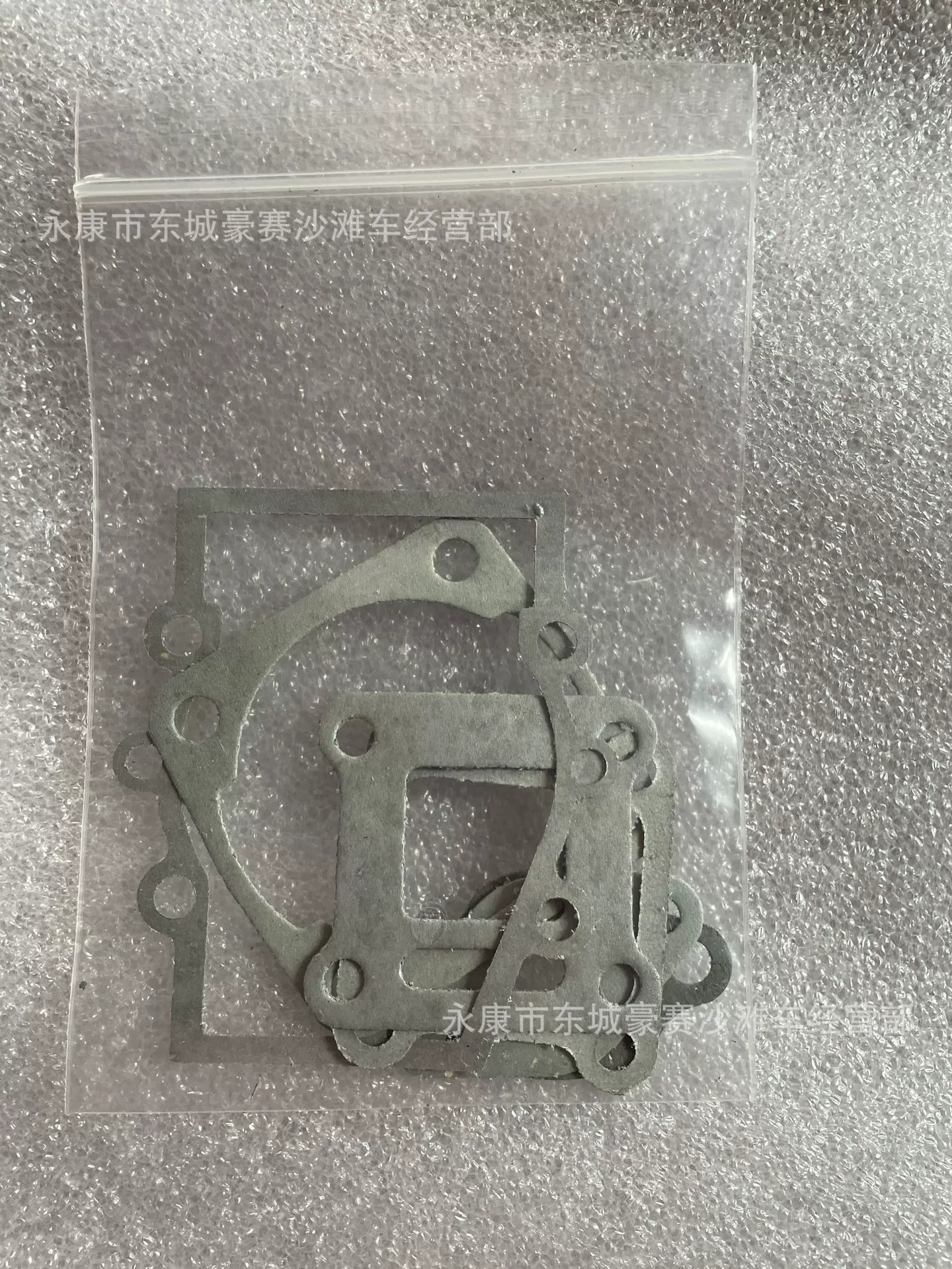 49CC Прокладка двигателя Прокладка цилиндра Прокладка карбюратора Полная Автомобильная бумажная прокладка Ремонтный костюм