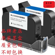 ��� ʳƷ �� ���� ���ڇ��a�C����ī�� ��N��ͣ��߸�����ī��