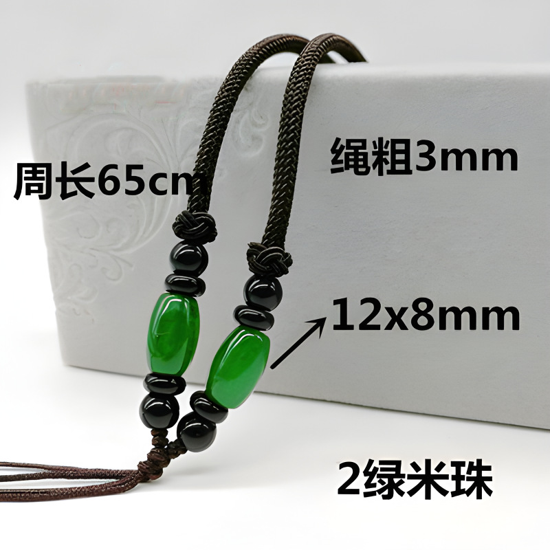 Spacer + green rice beads