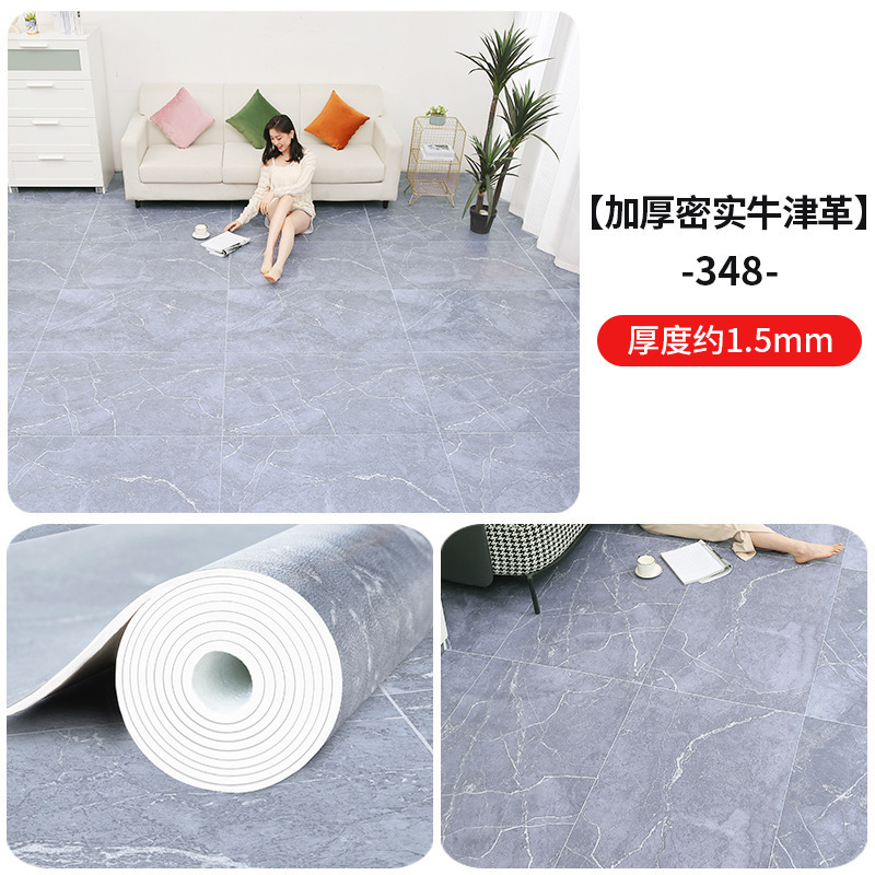 내마모성 고밀도 옥스포드 가죽 [북유럽 안티 포세린 패턴] 348