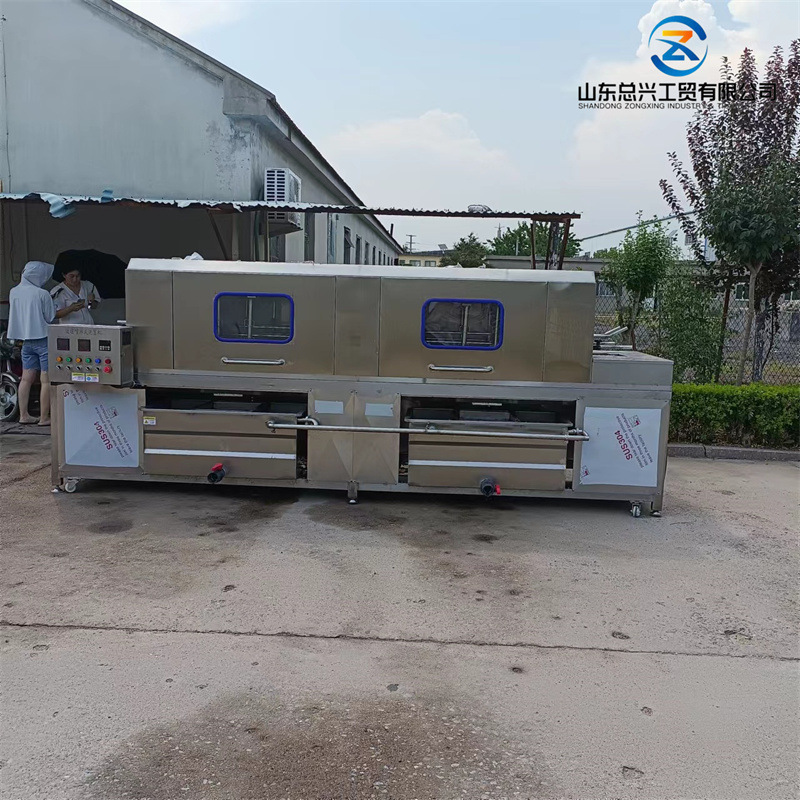 商用全自动高压喷淋周转筐清洗机 海鲜鱼类不锈钢塑料筐洗筐机