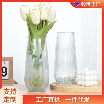 创意花瓶组合树纹复古花瓶摆件ins风  网红现代简约玻璃花瓶批发