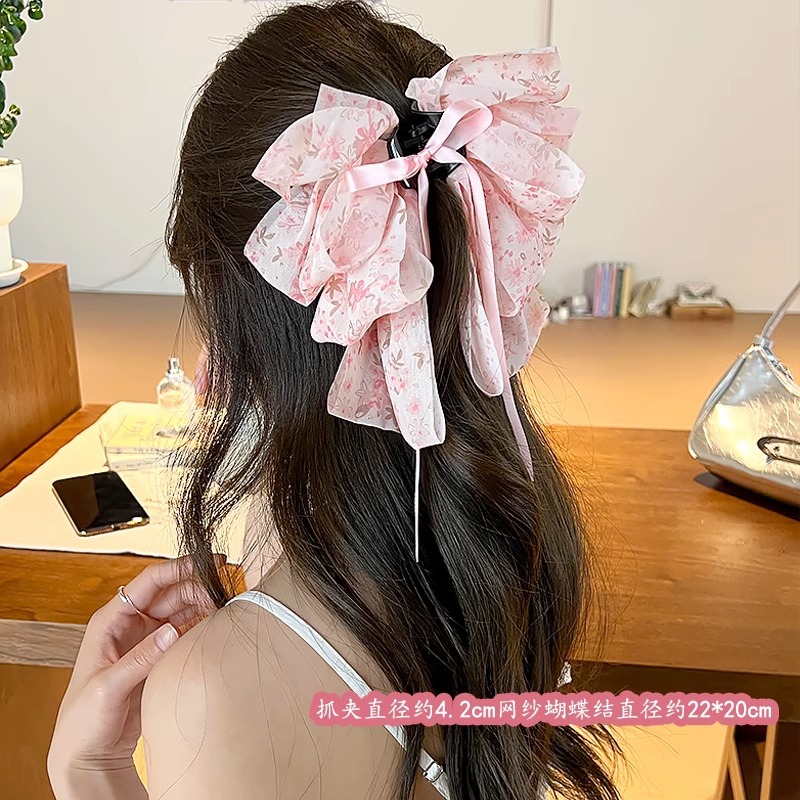 4 Flores rotas - Rosa