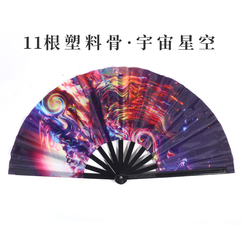 Inventario de 33 cm gran ventilador de plástico hueso ventilador publicitario patrón personalizado Amazon europeo 10 pulgadas ventilador kung fu