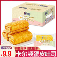 �����D��Ƥ��˾�������ɳ���A�ă�ͯ�I�B����������c�������b