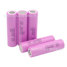 �M������30Qƽ�^25R �߱���18650늳����l�V��늙C܇3000m
