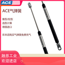 �M������ACE�⏗��GS-19 22 28 40 70 15 GS-8-AA BB CC DD֧�ΗU