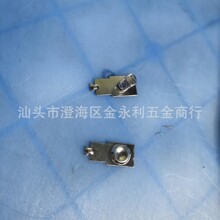 ���N��̖늳�Ƭ�����|Ƭ9.2*20.6�S�~