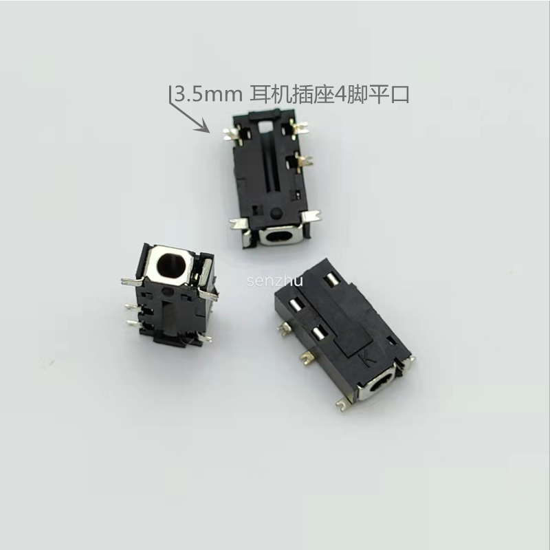 3.5耳机插座PJ-381 5P贴片耳机插座4节平口音频视频插座