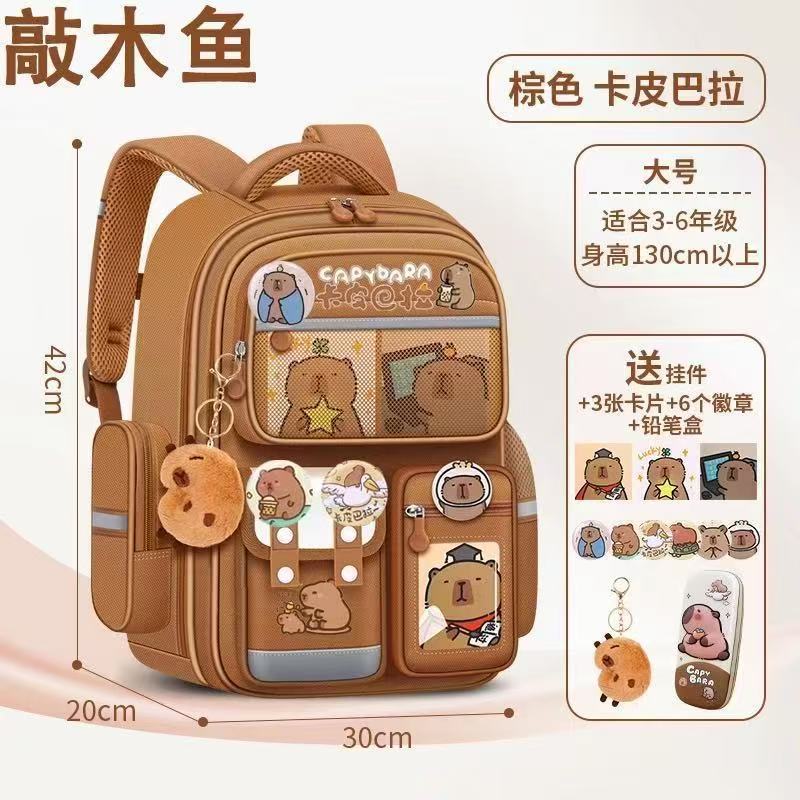 목어를 두드리는 커다란 카피발라