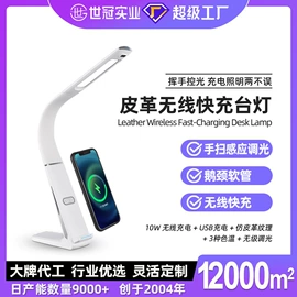阅读台灯;小夜灯;落地灯