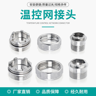 �؟�ˮ��ů��ˮ���ؿ��y��ů�ܽ��^4��6���~�y�T��z�~���^