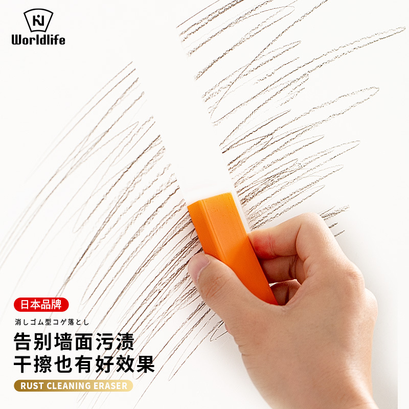 Japonés hejiang Borrador de acero inoxidable grifo Escala de eliminación de limpieza herramientas de cocina cepillo de eliminación de suciedad olla limpieza inferior