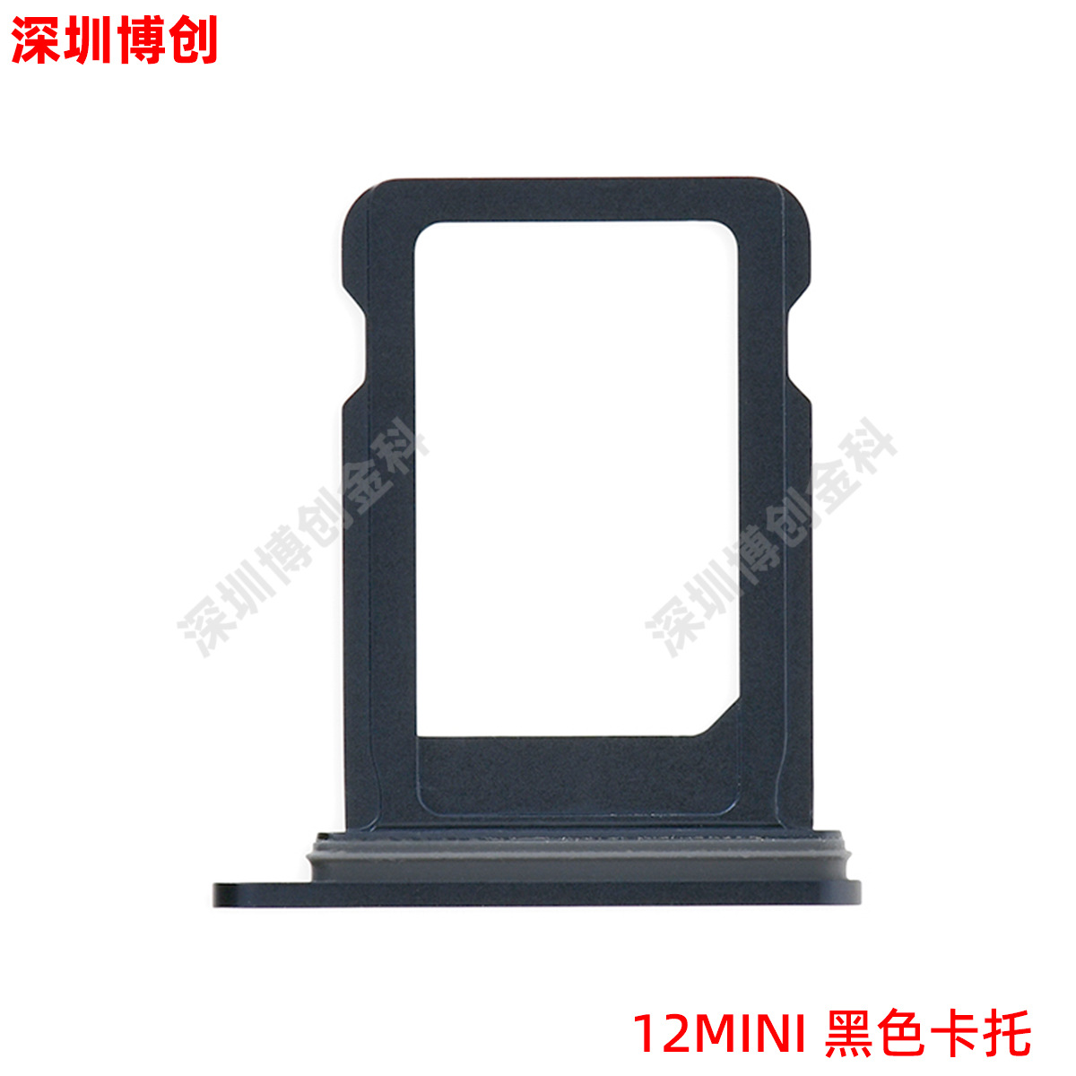 12mini black//single card only