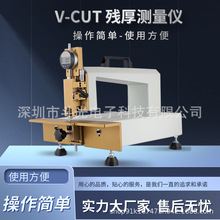 �S�����a���l�Уã���xV�ۚ���y����V-CUT���x��ֲ���ȃx