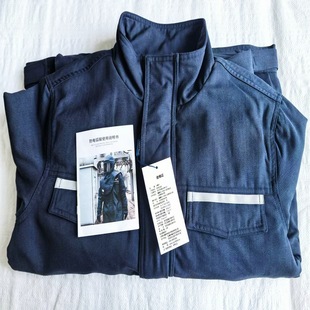 Arc-proof Clothing Arc-proof Work Clothing Protective Clothing Arc-proof Labor Protection Work Clothing 27cal Anti-static Arc Clothing