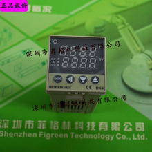 ����Ʒ���C��DX4-KSSNR �n���n�s �ؿ��� �h�r��׼