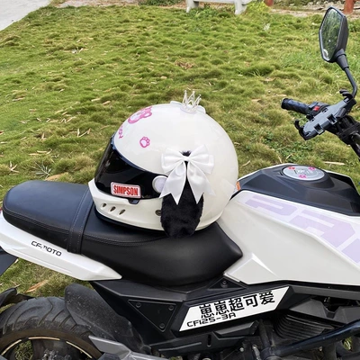 Helmet, Universal Auto Parts and Accessories