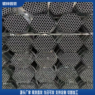 ��\�A�� �F؛����䓹� Q235B����\���ڹ� �o�ڴ����� Ҏ���Rȫ