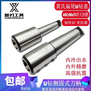 ܇��β����ͲU�׃����SLN2532/40�ȹ�ʽ���׽ӗUĪ�ϱ�βMT3/4/5