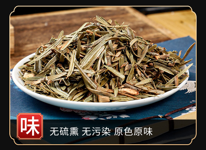 Hong Dou Shan Leaves (Taxus chinensis) — Dried Chinese Yew Leaf Herb, 500g key features