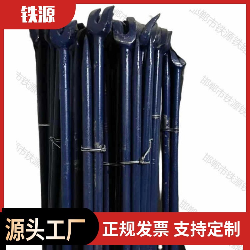 锻打撬棍  羊角撬棍  铁路工具 经济实惠
