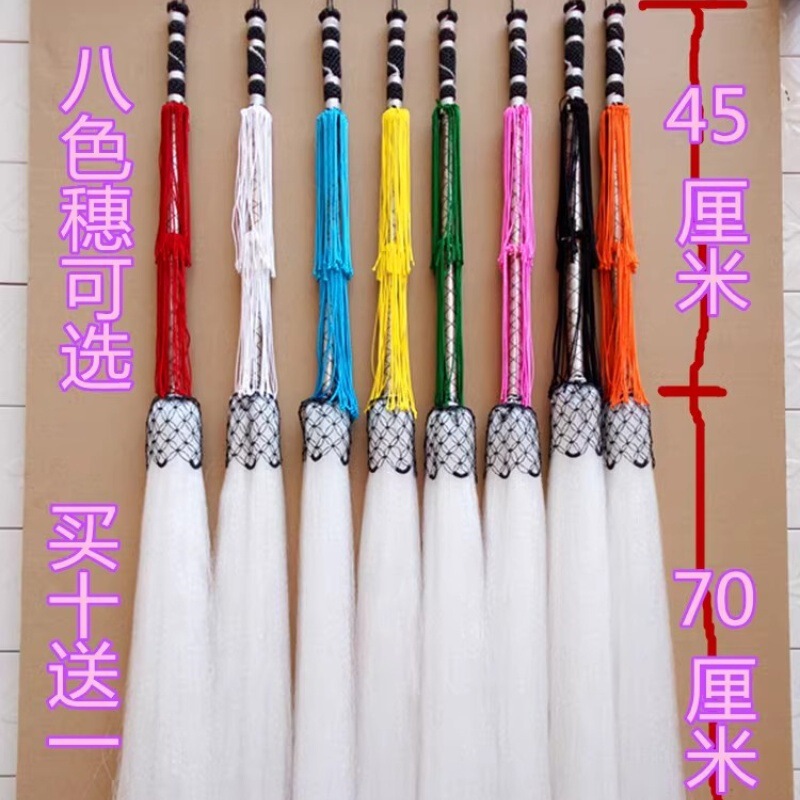 Dust props Buddha dust floating dust instrument drama imitation horsetail floating dust Jiulian fly swinging Taiji eunuch dust floating and sinking