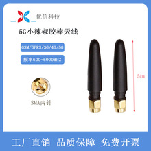 �S�����l�z���쾀С�����z���쾀SMA���5G3G4Gȫ�������쾀