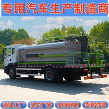 �Ĵ�����a�I�@̫��ܰ屣�������|�L������D9 12���������ϴ܇