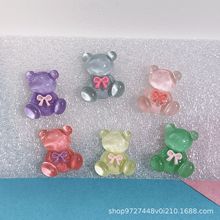 冰透细闪卡通无眼小熊树脂配件奶油胶diy发夹发抓 洞洞鞋配饰材料