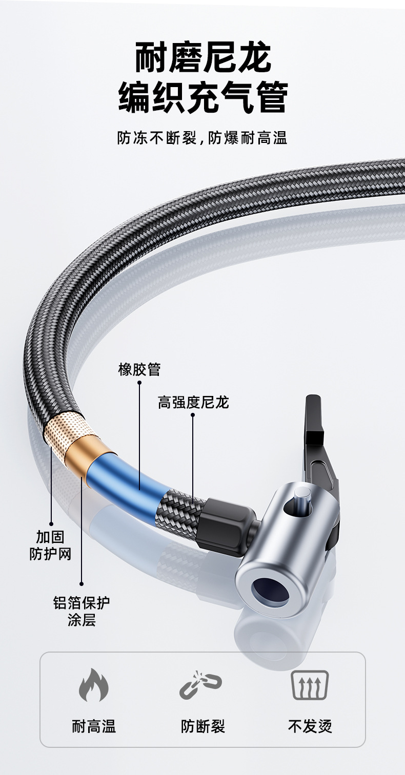 Car Wireless Inflator Portable Electric Air Pump for Car Tires